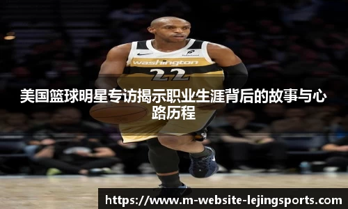 乐竞